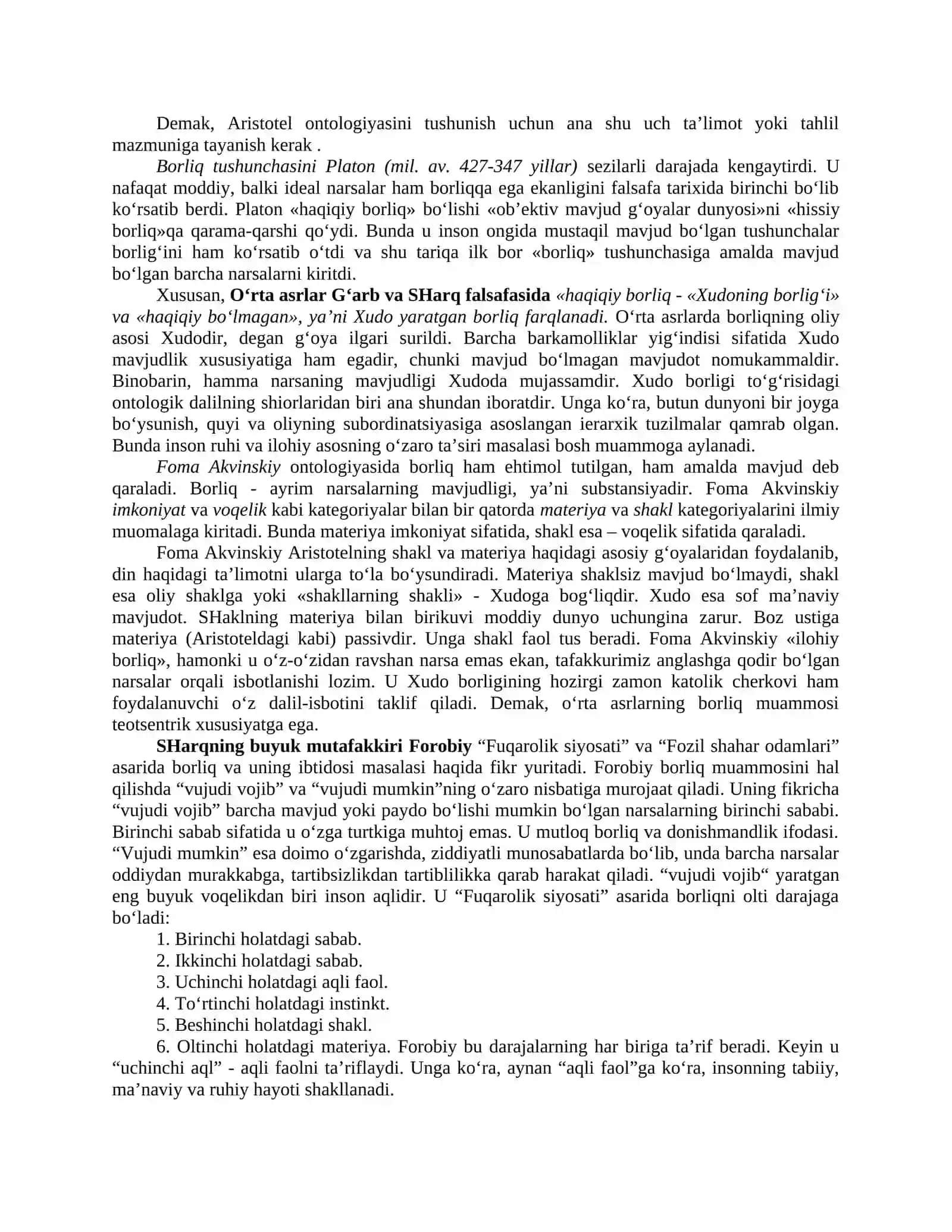 BORLIQ – FALSAFANING FUNDAMENTAL KATEGORIYASI 4