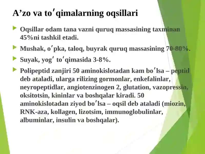 Oqsil tabiatli peptid va garmonlar 4