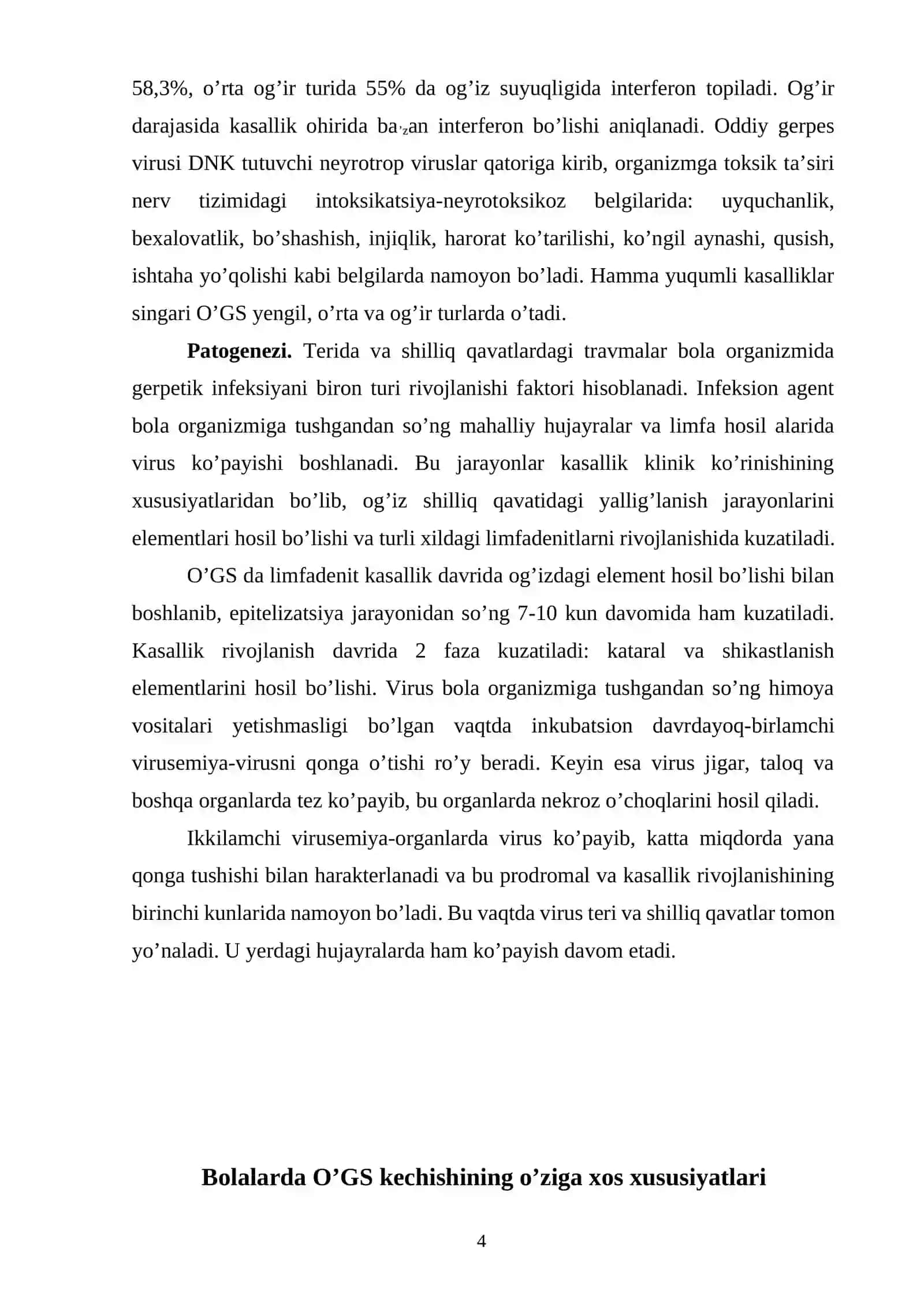 Bolalarda uchraydigan o’tkir gerpetik stomatit (O’GS) 4