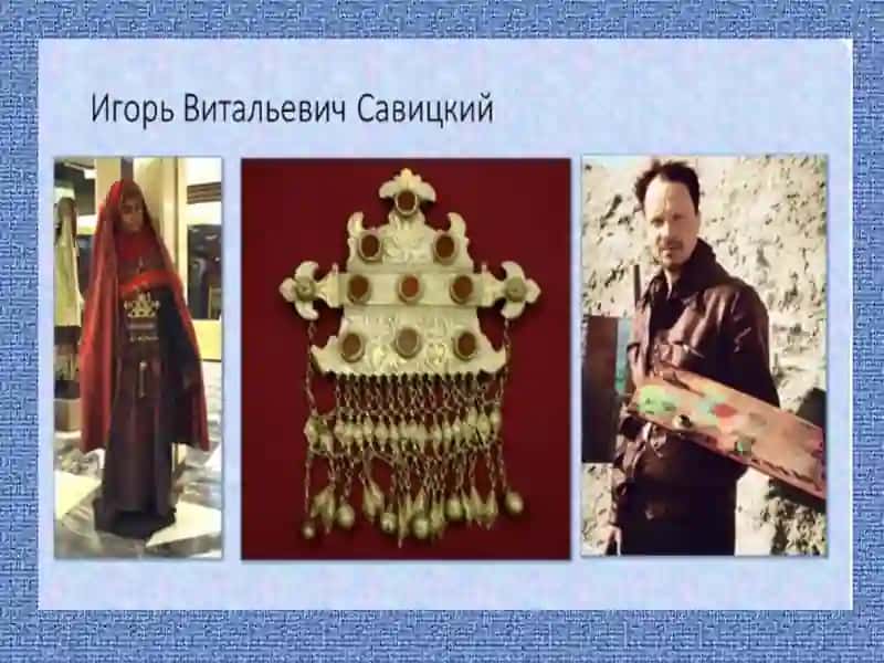 Обстоятельства цели и причины 4