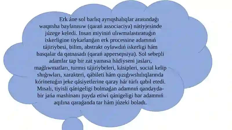 Erktiń quramalı túrleri psixologiya 4