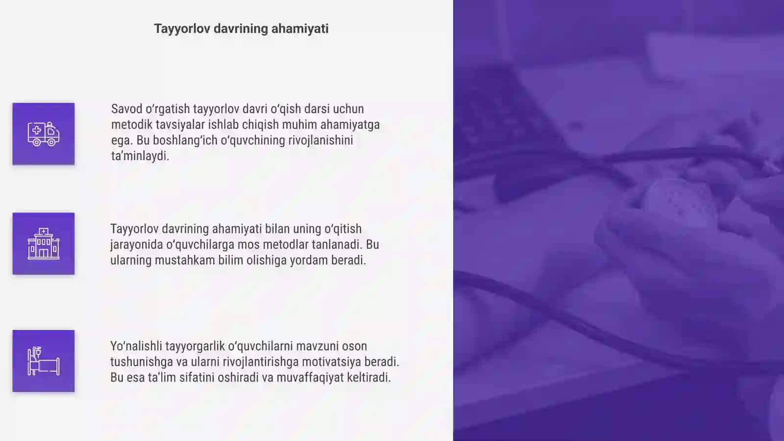 Savod o'rgatish tayyorlov davri o'qish darsi 4