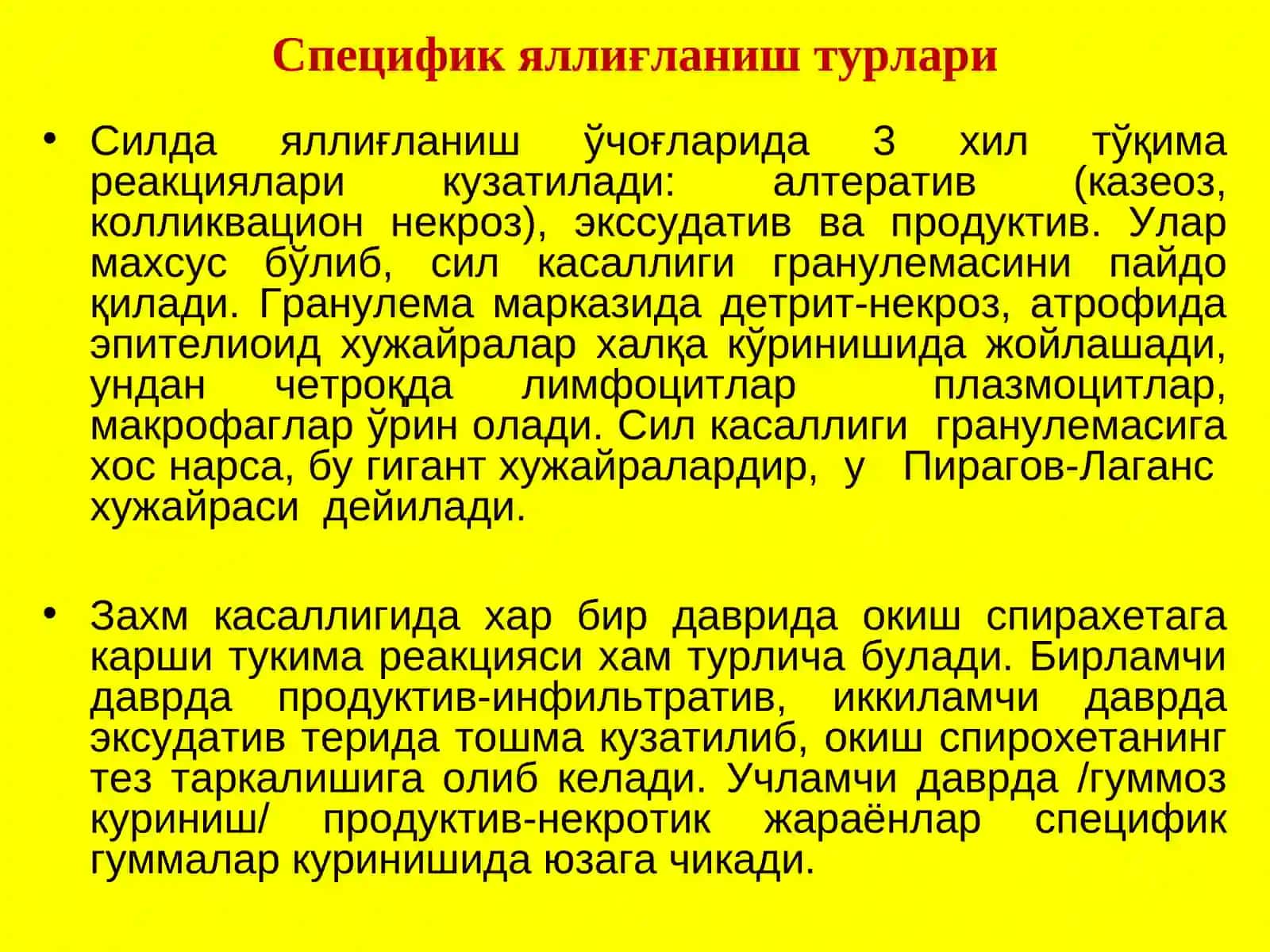 ПРОЛИФЕРАТИВ ЯЛЛИҒЛАНИШ 4