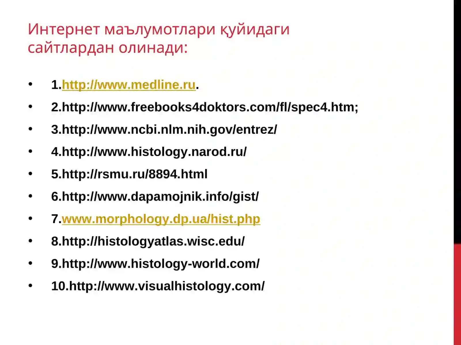 Тиббийбиология. Умумийгенетика 4