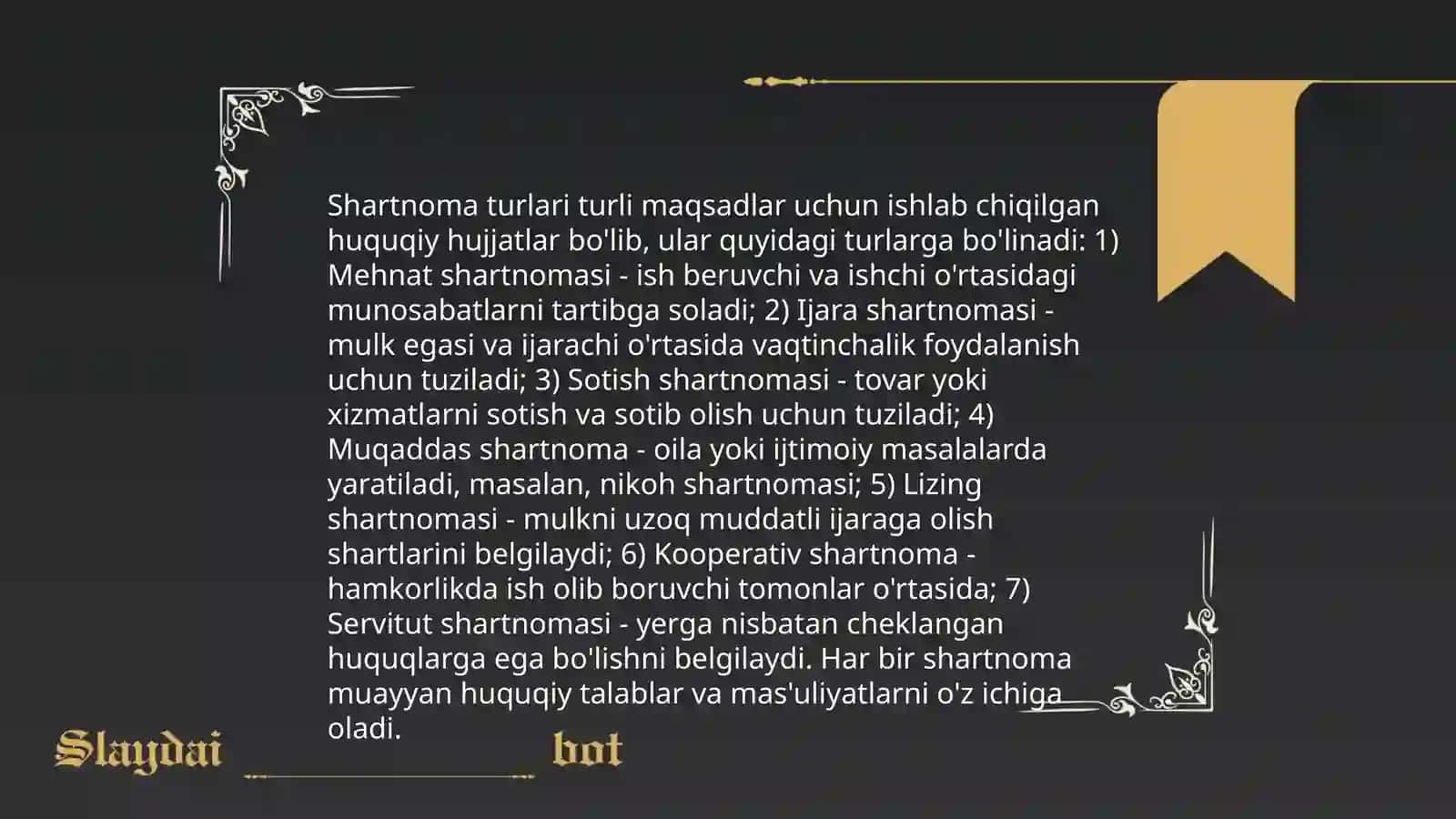 Shartnoma va uning xususiyatlari 4