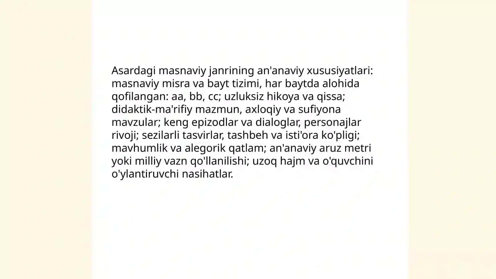 "Xazoyin ul-maoniy"dagi masnaviy tahlili 4