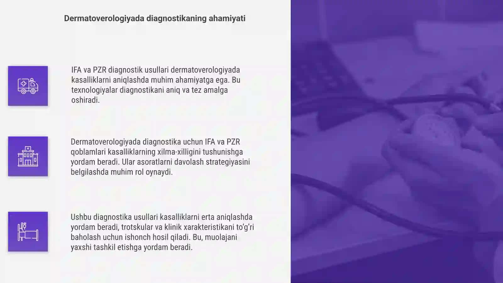 IFA va PZR diagnostik usullarning dermatoverologiyada qoblanishi 4