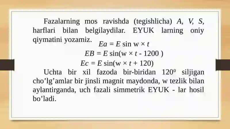 Uch fazali elektr zanjirlari haqida tushunchalar 4