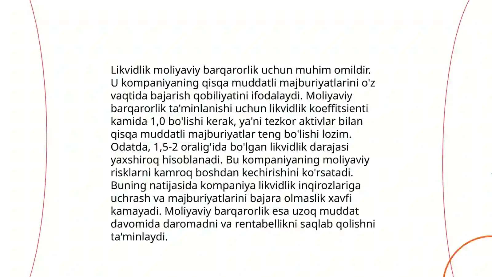 Likvidlik avfzallik nazariyasi 4
