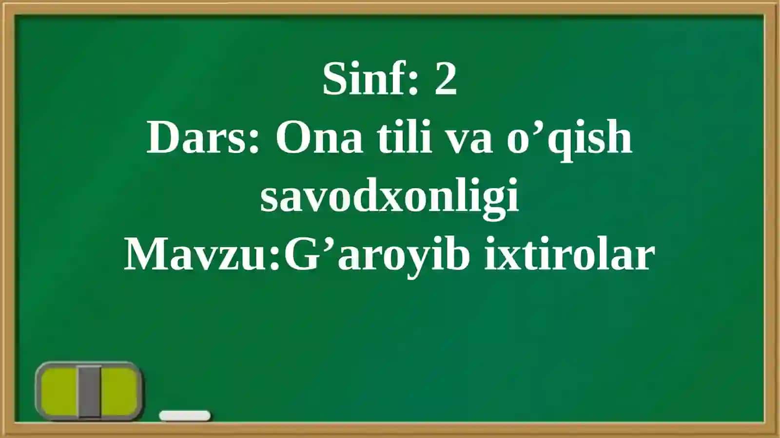 G’aroyibixtirolar 4