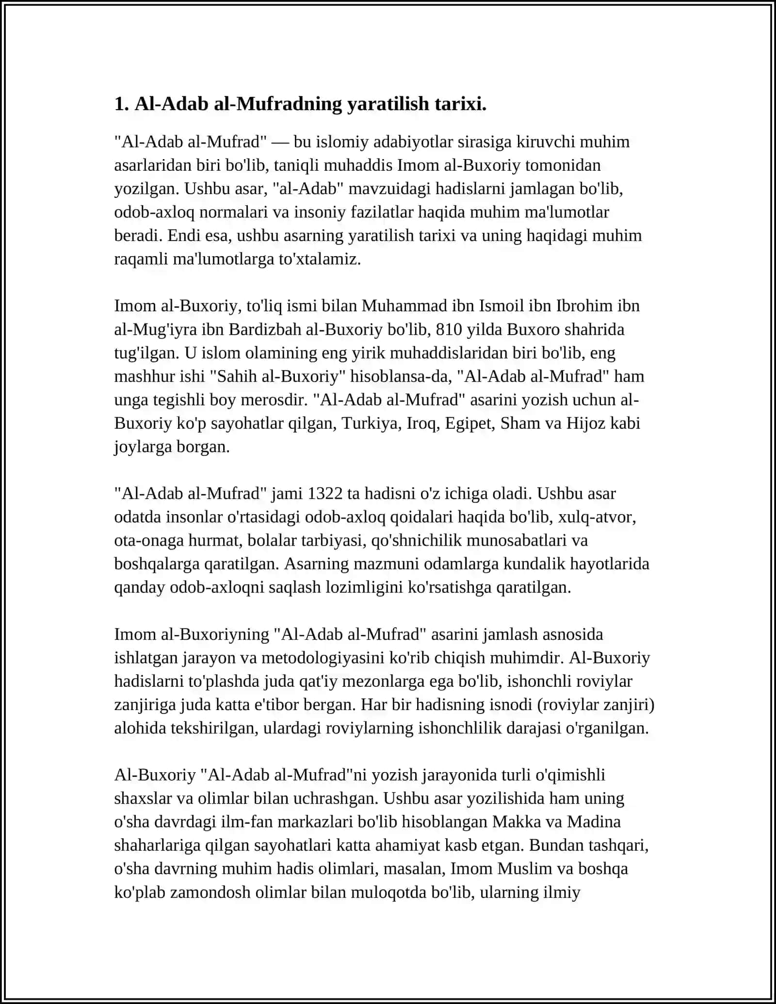 Al-Adab al-Mufrad 4