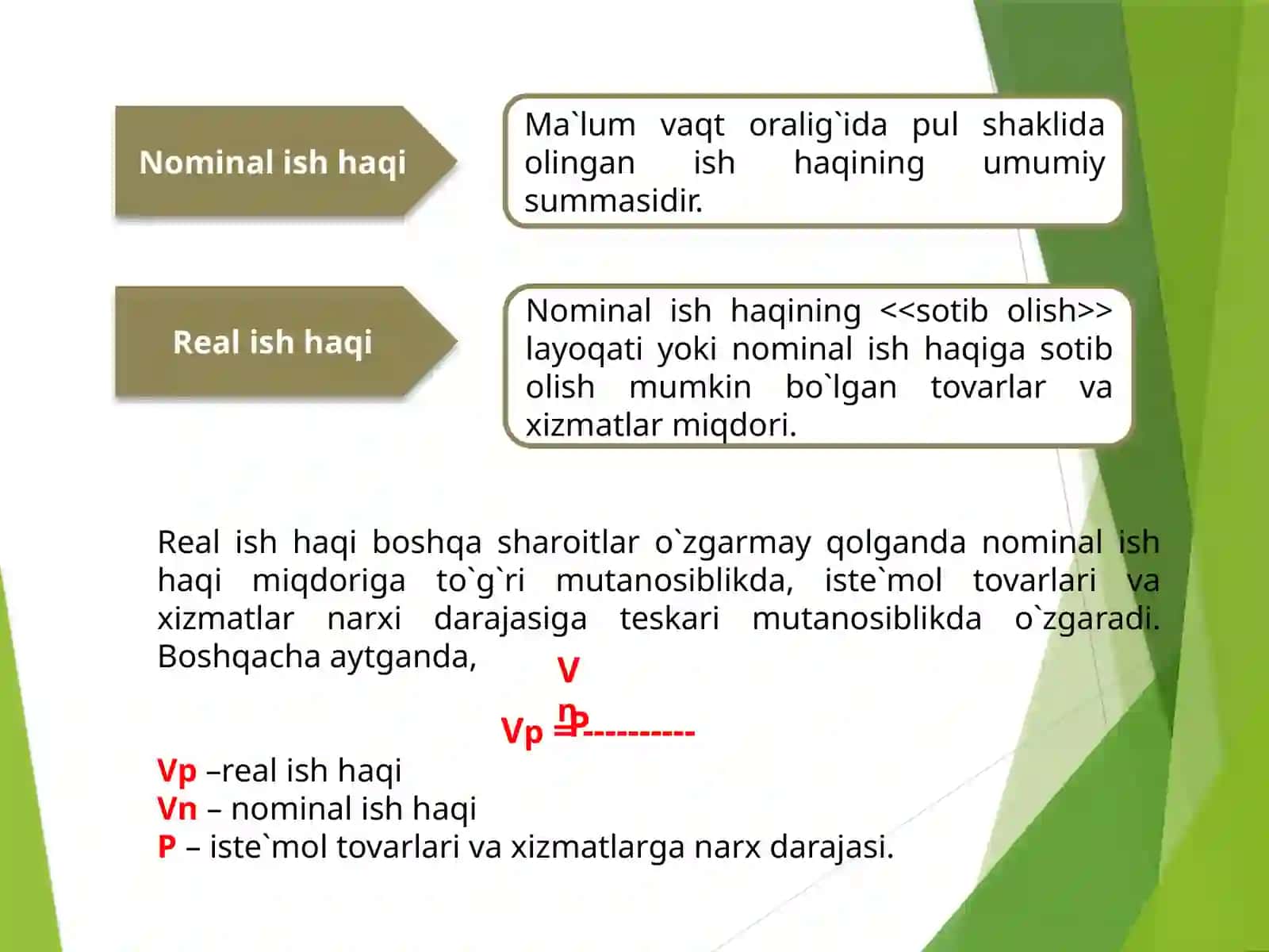 Ish haqi va mehnat munosabatlari 4