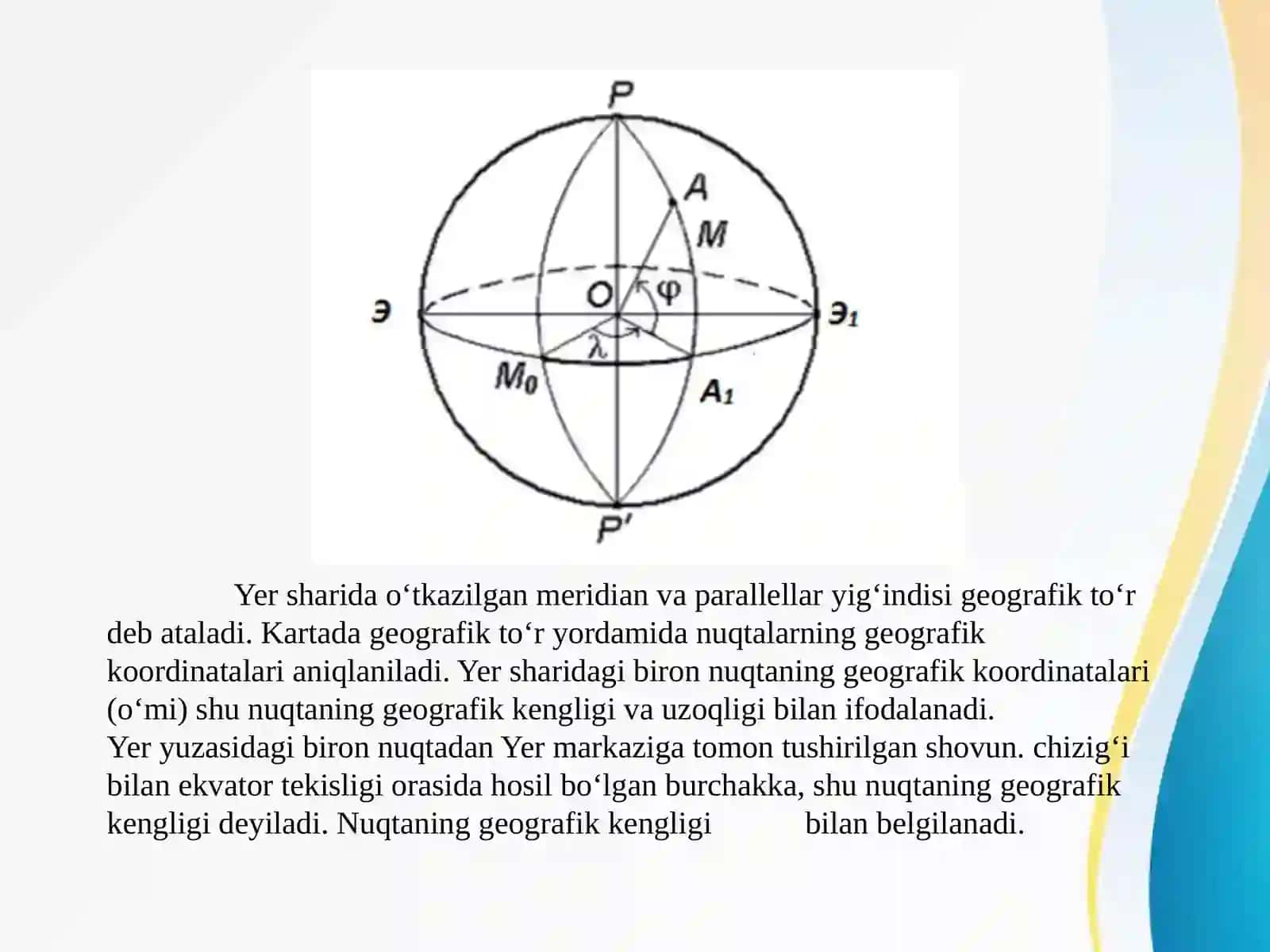 Geodeziyada qo’llaniladigan koordinatalar sisitemasi 4