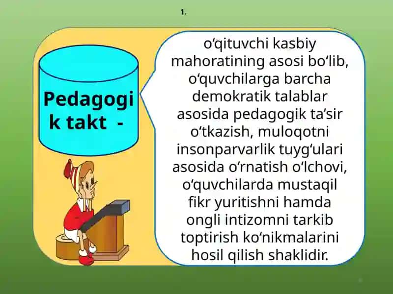 Pedagogik takt va pedagogik etika 4