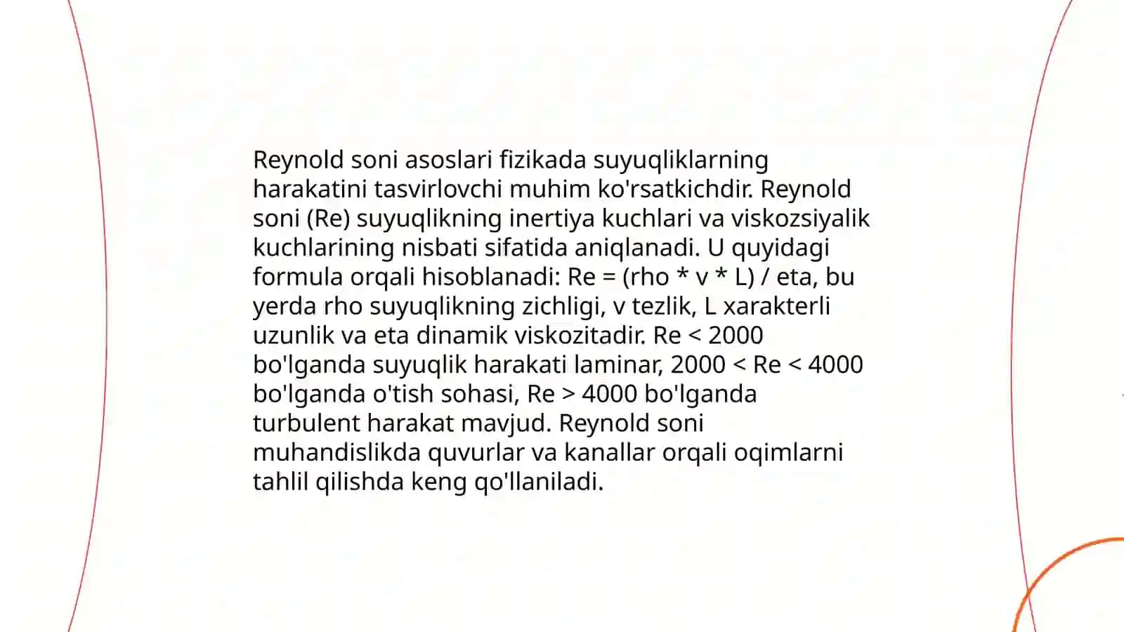 Turbulent oqim va Reynold soni 4
