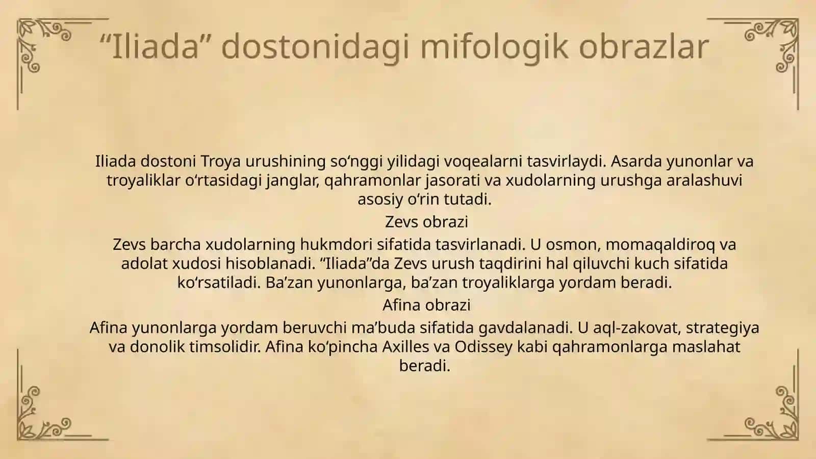 Iliada va Odisseya dostonlari 4