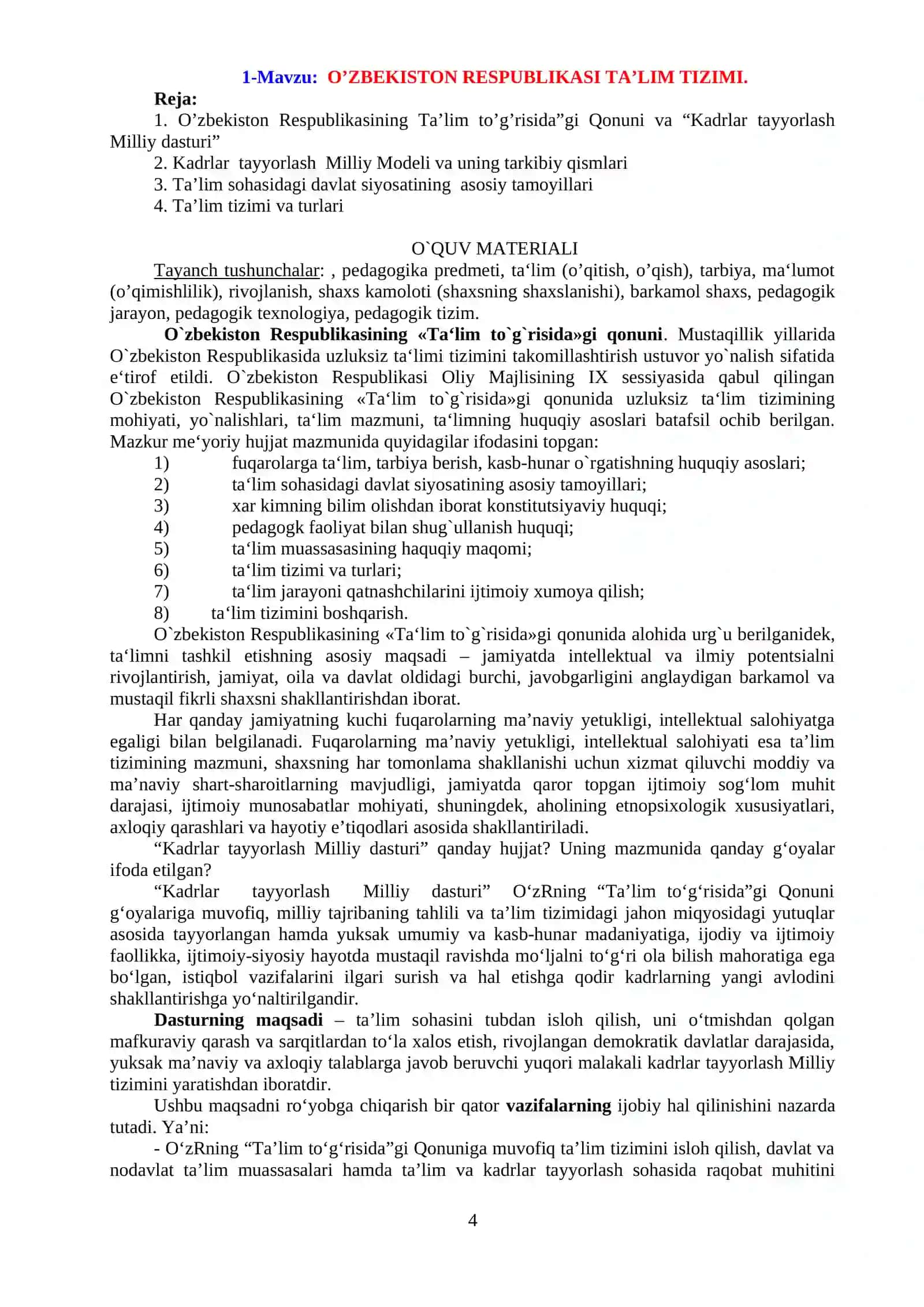 Umumiy pedagogika fanidan o`quv-uslubiy majmua 4