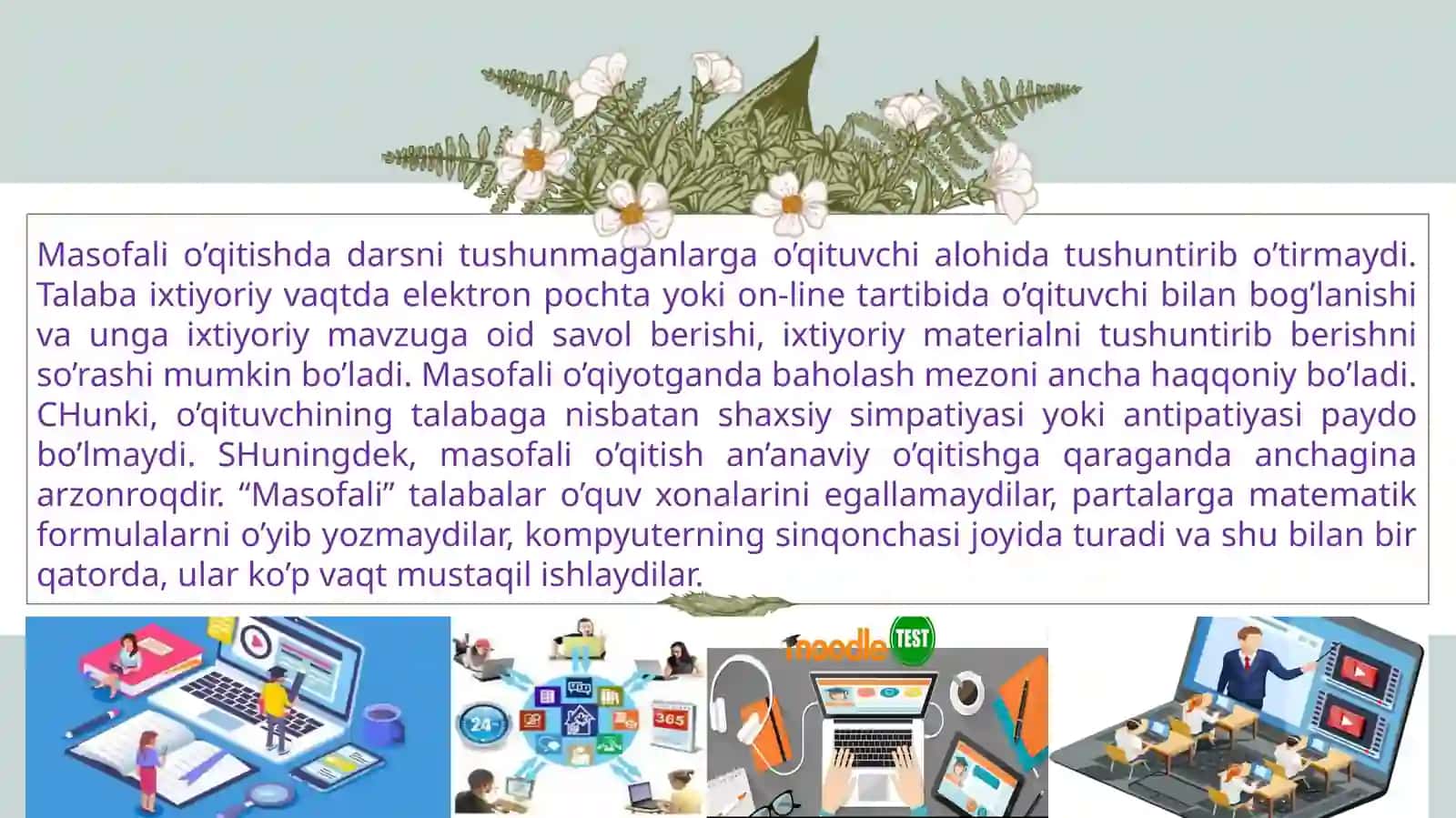 Masofali o’qitishni tashkil etish 4