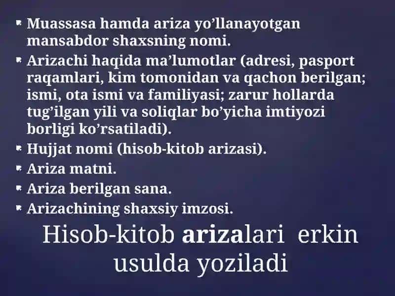 Ariza-javobda qat'iy nazar 4