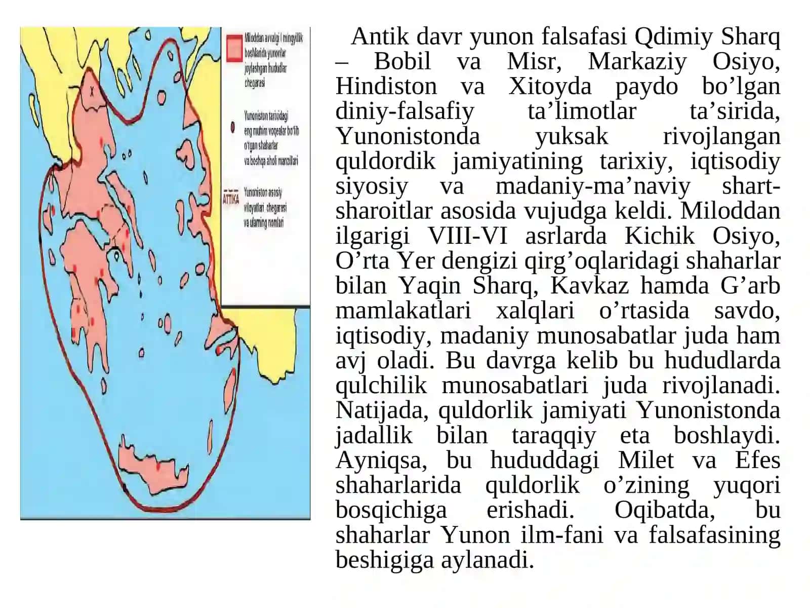 Antik davr tarix falsafasi 4