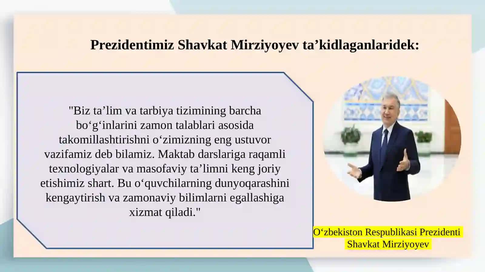 Adabiy ta’limda virtual muzeylardan foydalanish 4