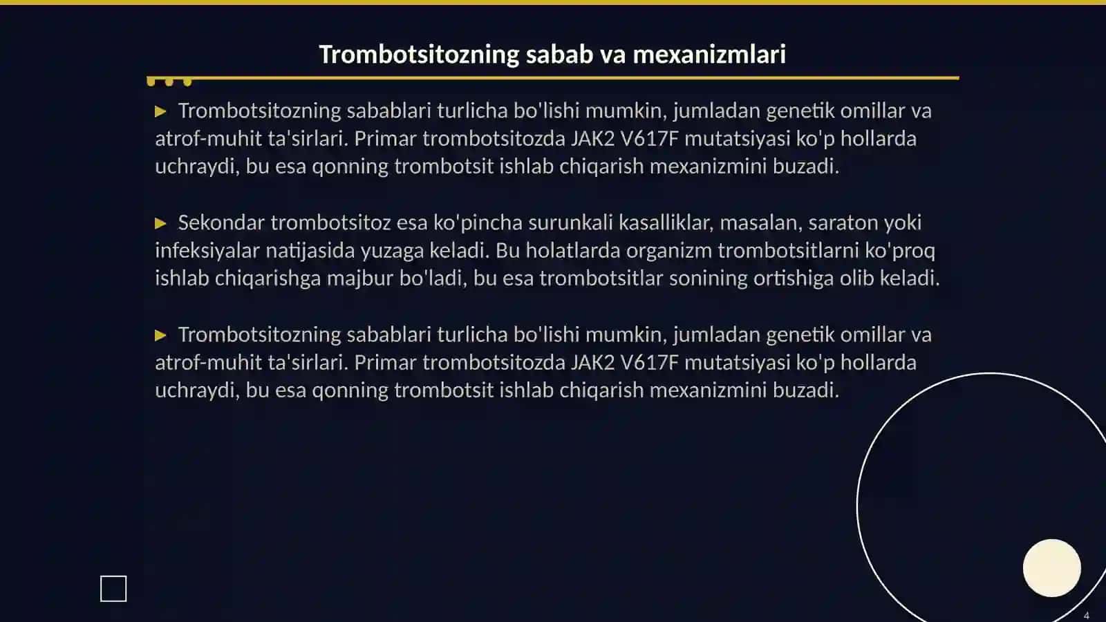 Trombotsitozlar adgeziyasi 4