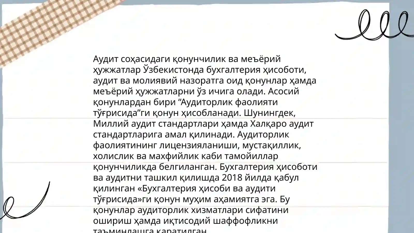 Аудитнинг норматив-ҳуқуқий асослари 4