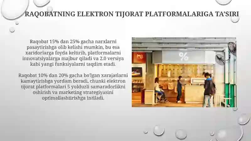 Elektron tijoratda raqobat strategiyalari 4