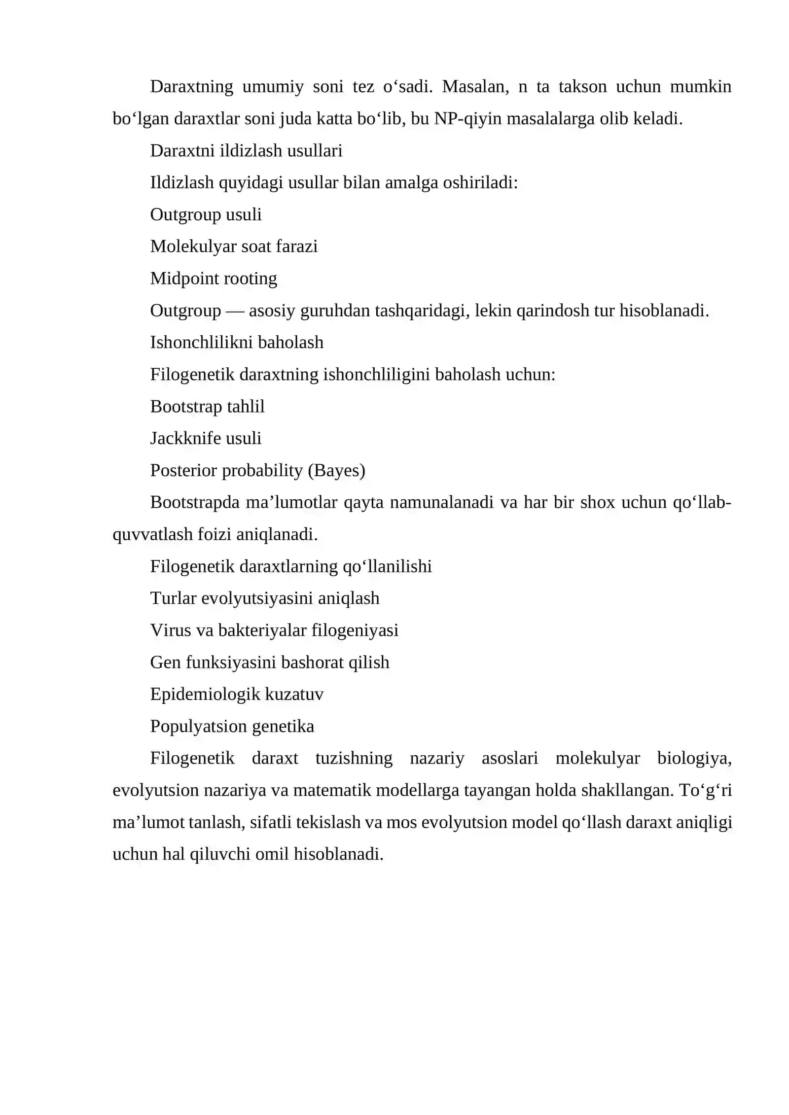 Filogenetik daraxtlarni tuzish algoritmlari 4