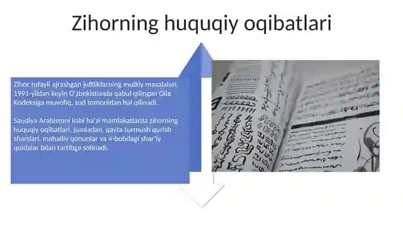 Islom huquqshunosligi 4