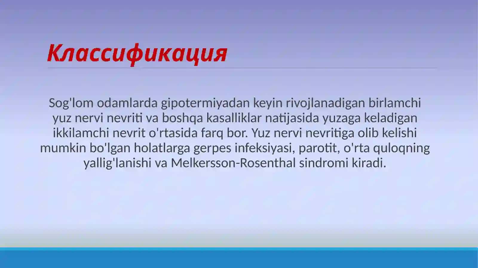 Yuz nevriti 4