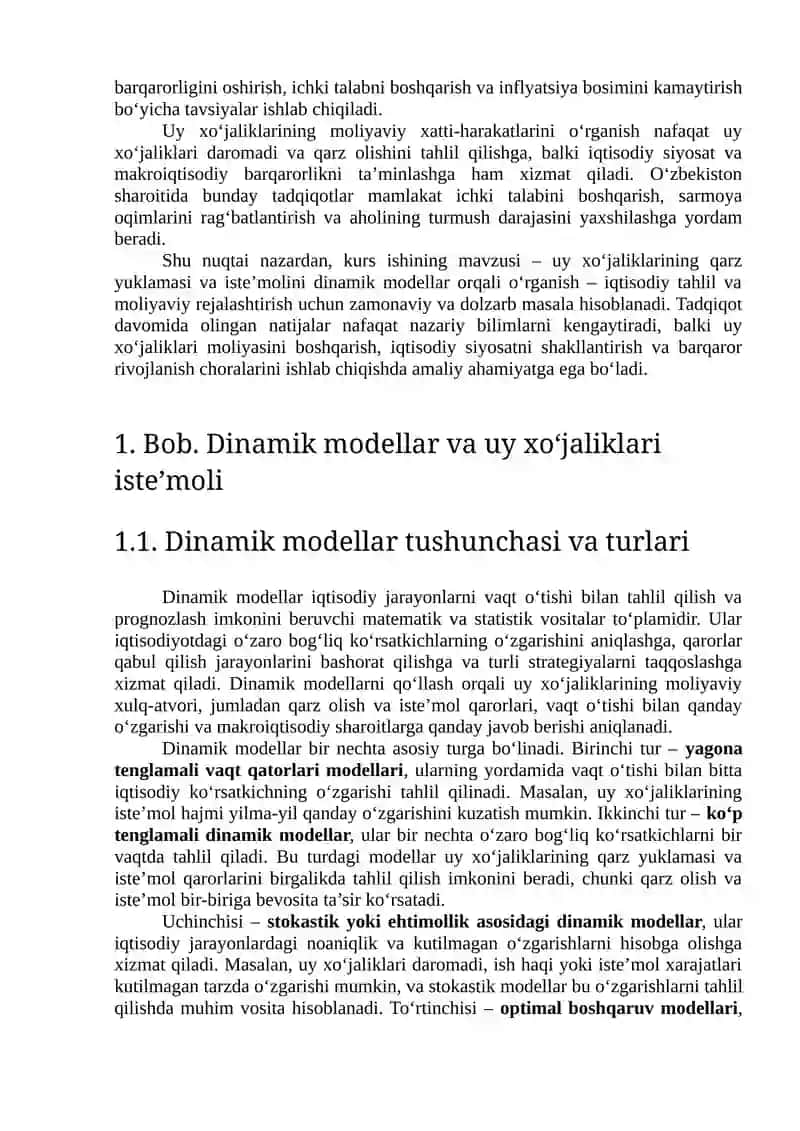 DINAMIK MODELLARIDA UY XO‘JALIKLARINING QARZ YUKLAMASI VA ISTE’MOL 4