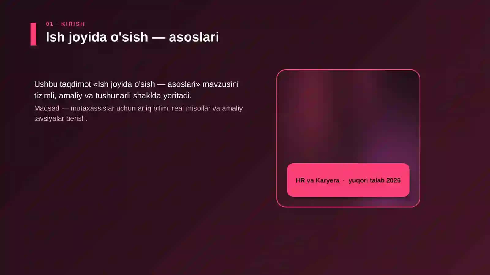 Ish joyida o'sish — asoslari 4