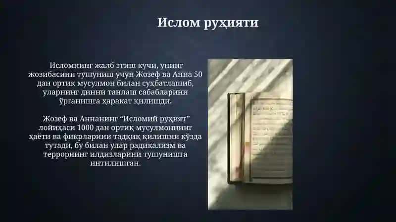 Akrom Malik '' Halqa "qissakitobi 4