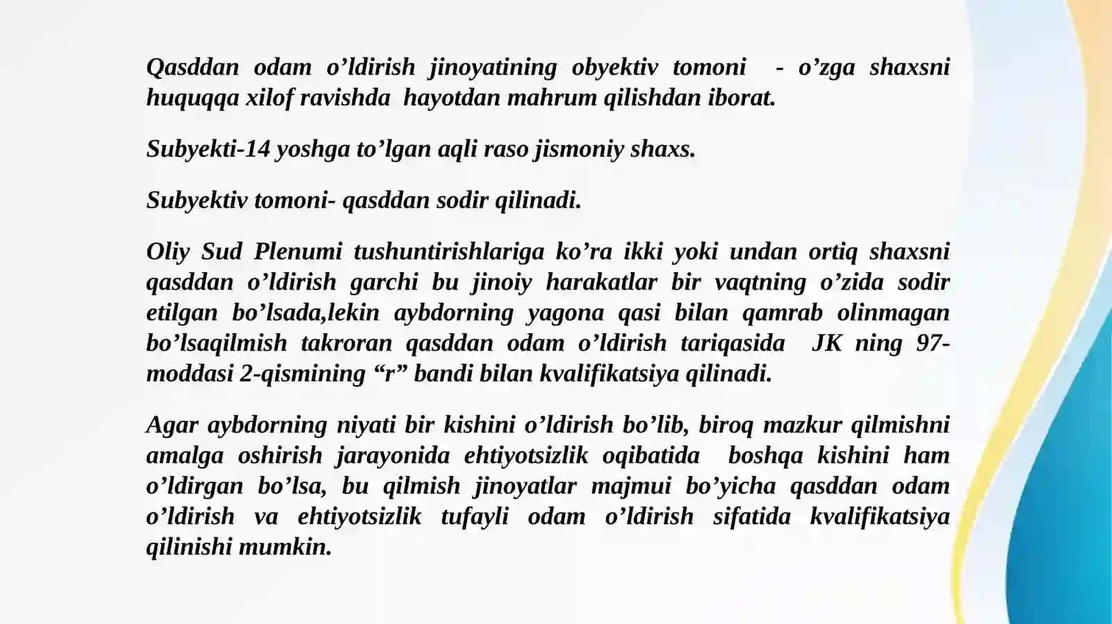 Qasddan odam o‘ldirish jinoyatining tahlili. 4