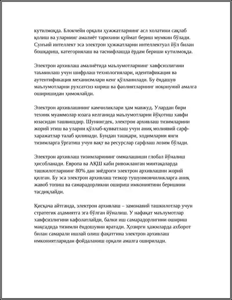 ЭЛЕКТРОН ХУЖЖАТ АЙЛАНИШ ТИЗИМЛАРИ 4