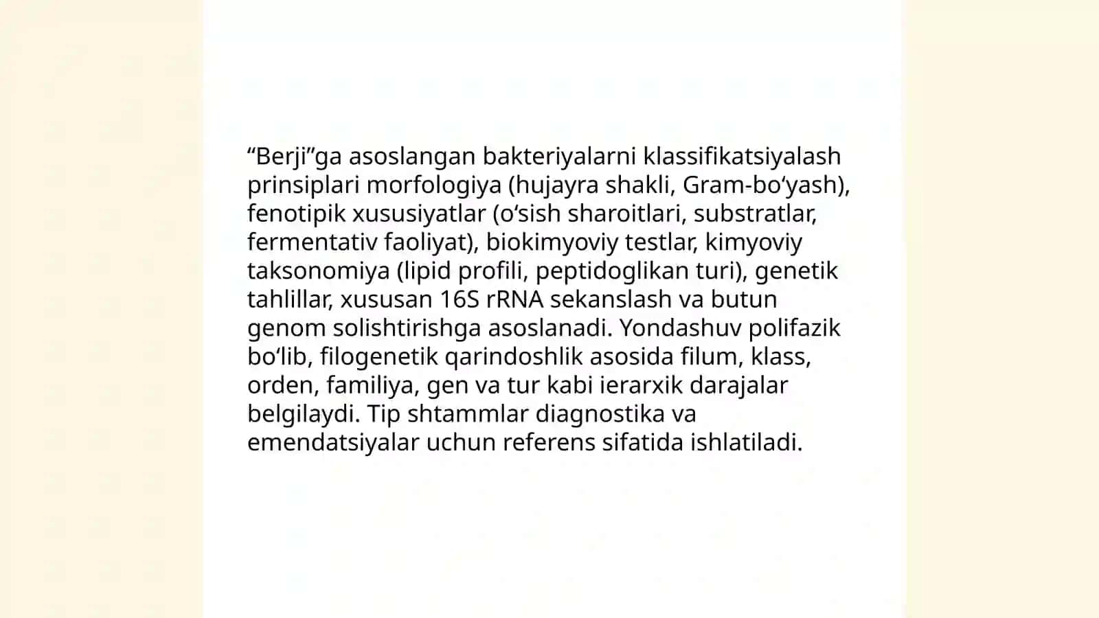 "Berji" aniqlagichi 4