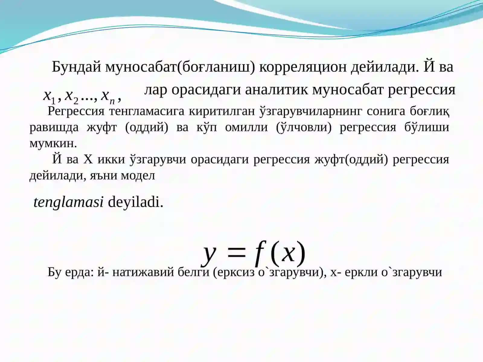 4-Жуфт корреляцион-регрессион таҳлил 4