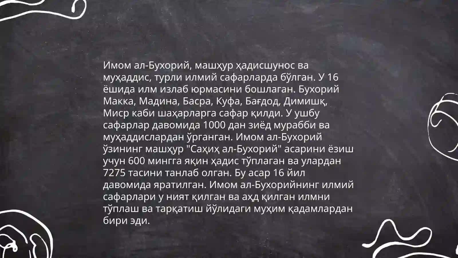 Ёшлиги ва оилавий тарбияси 4