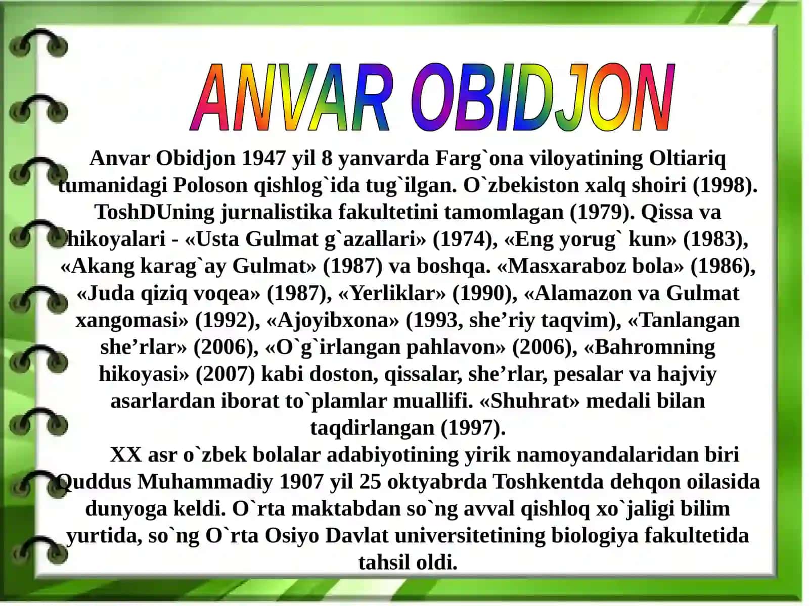 Bolalar adabiyoti adiblari 4