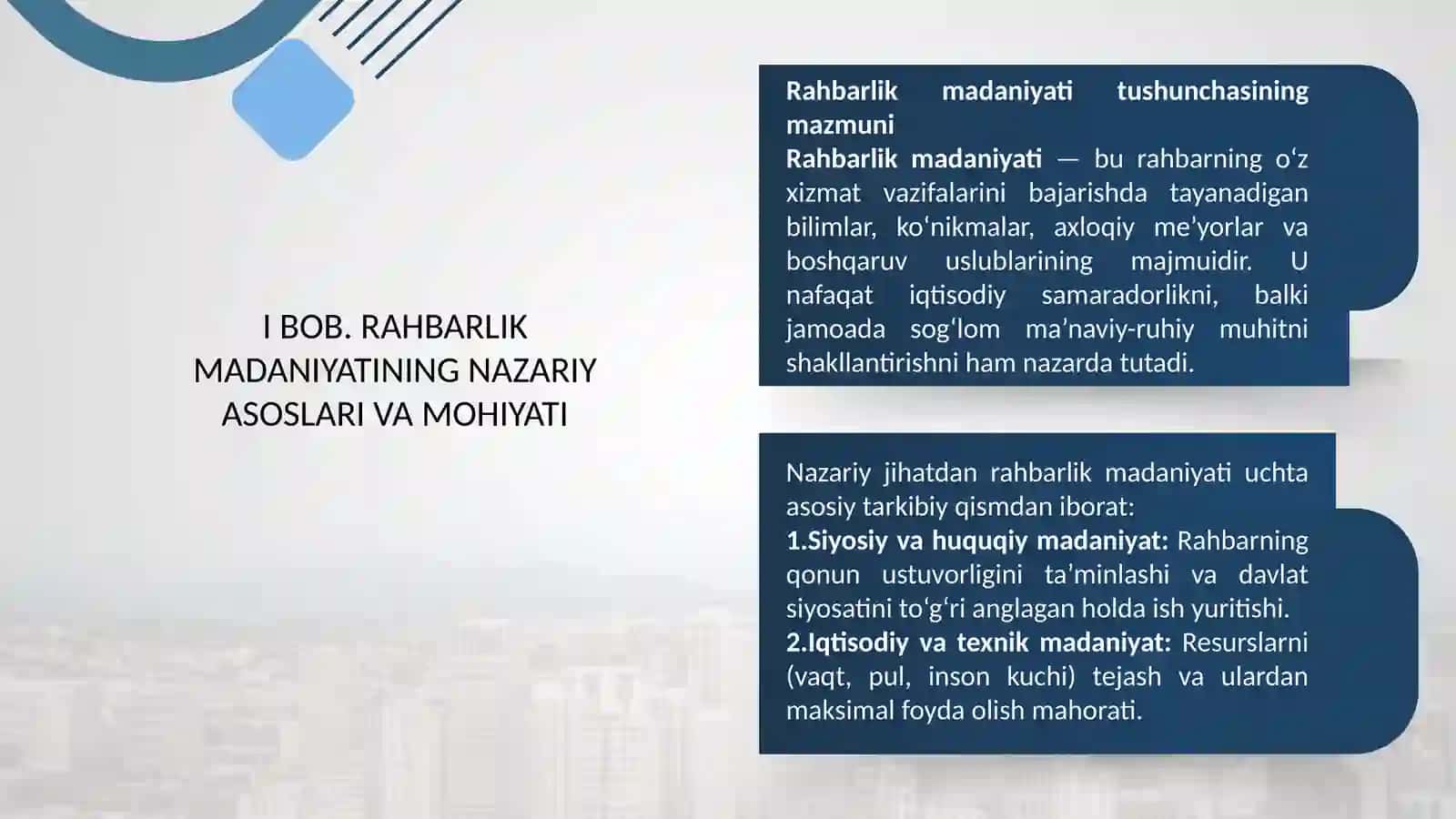 Rahbarlik madaniyatini o'qitish metodikasi 4