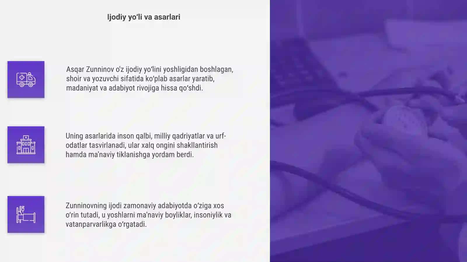 Asqar Zunninovning hayoti 4