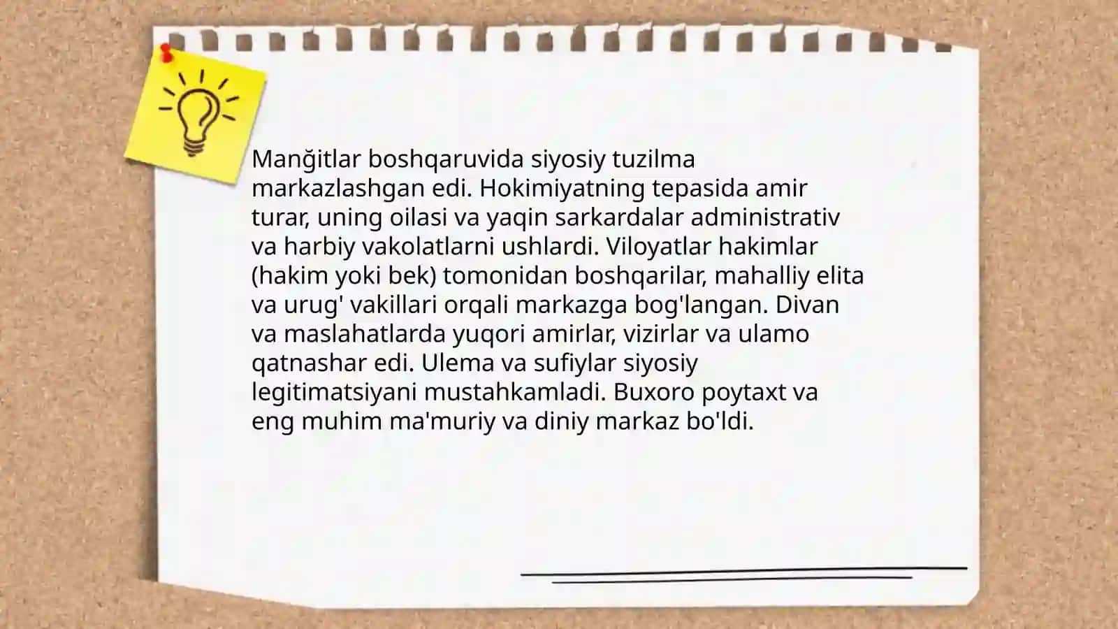 Manğitlar boshqaruv davri 4