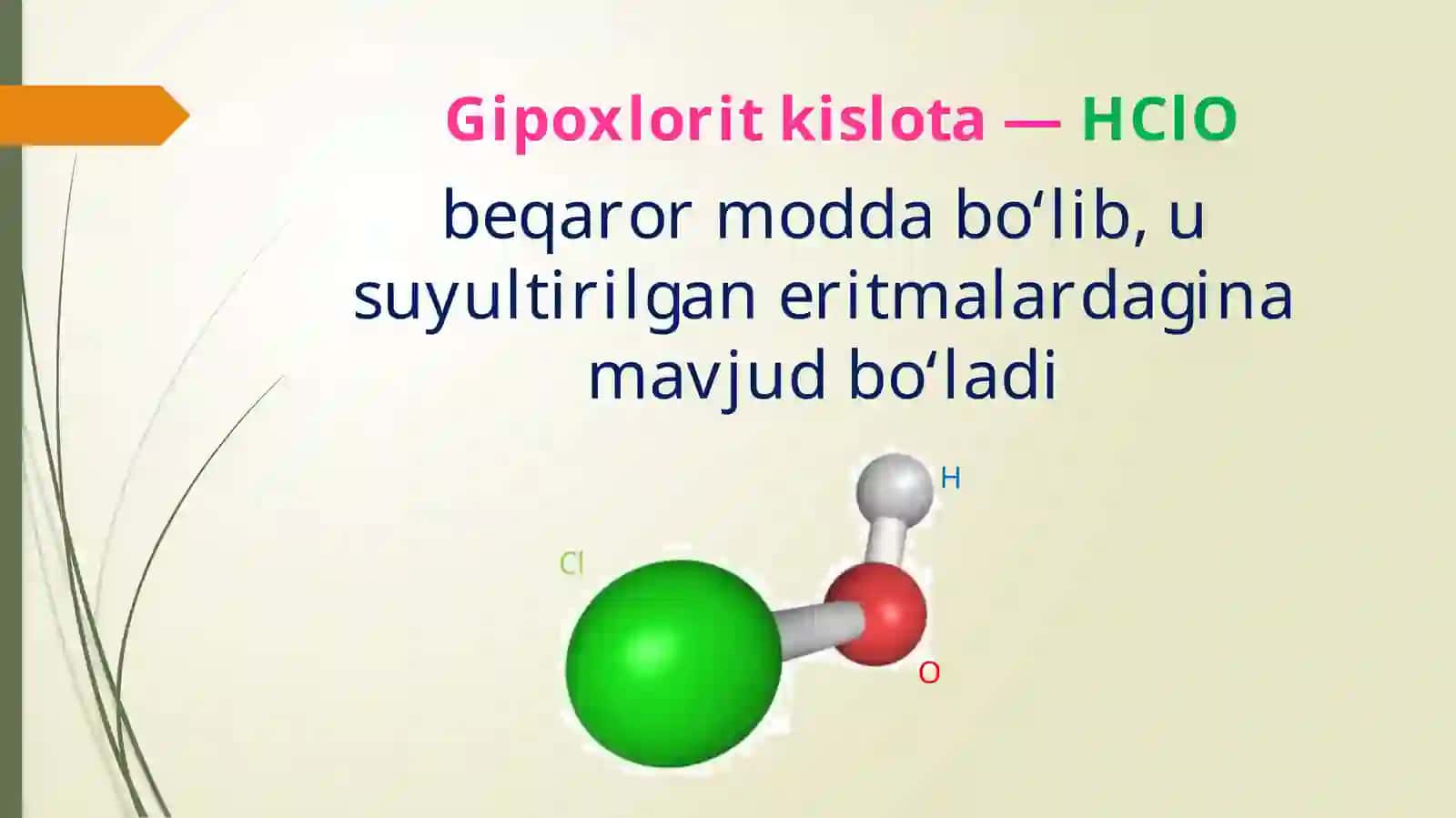 Xlorning kislorodli birikmalar 4