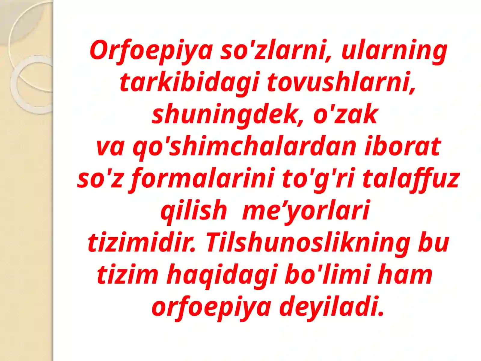 ONA TILI O'QITISH METODIKASI FANIDAN GOLOSSARISI 4