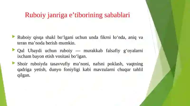 Qul ubaydi ijodida ruboiy janrlarining oʻrni 4