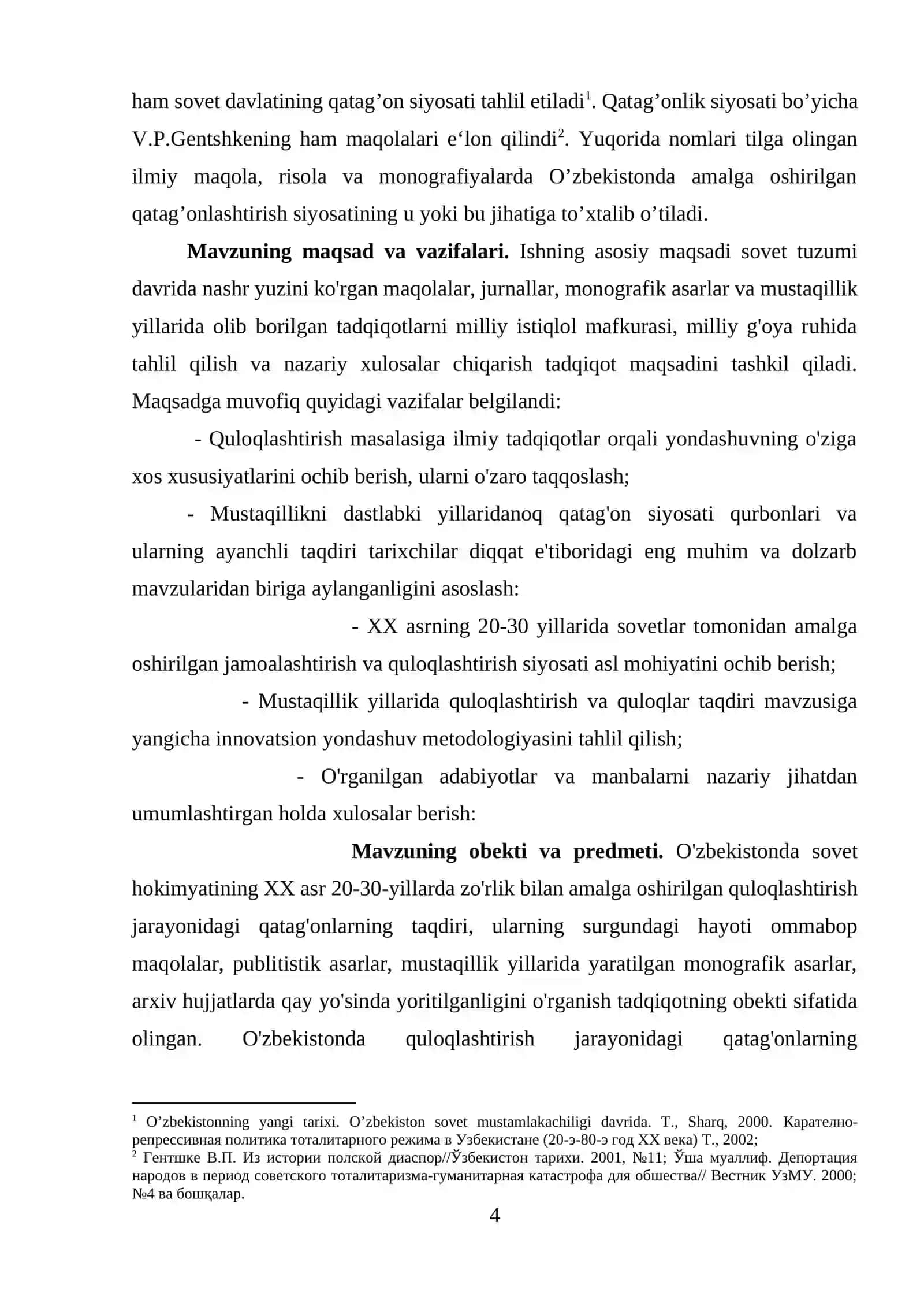 Mustabid sovet tuzumining O'zbekistondagi qatag'onlik siyosati 4