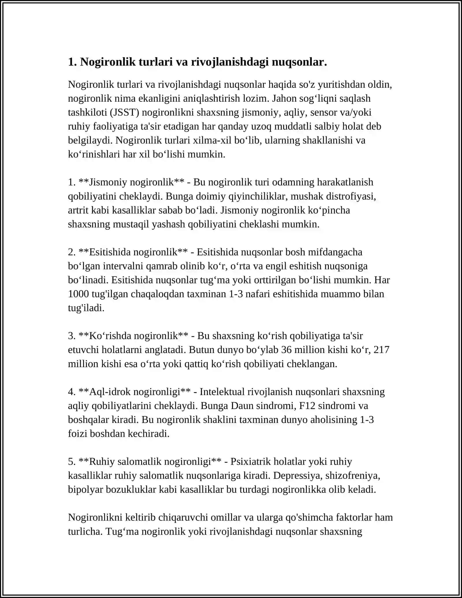 ERTA MAKTABGACHA YOSHDAGI RIVOJLANISHIDA NUQSONI BOʻLGAN BOLALARNI TARBIYALASH VA ÓQITISHNING ASOSIY YOʻNALISHLARINI TAVSIFLASH 4