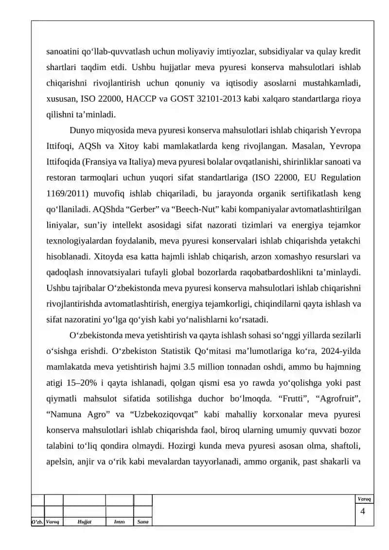 Quvvati 5 t/k bo‘lgan meva pyuresi konserva mahsulotlarini ishlab chiqarish texnologiyasi » mаvzusidagi  ilmiy bitiruv malaka ishi uchun 4