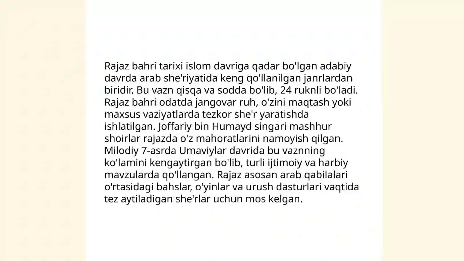 Mustafilun rukni 4